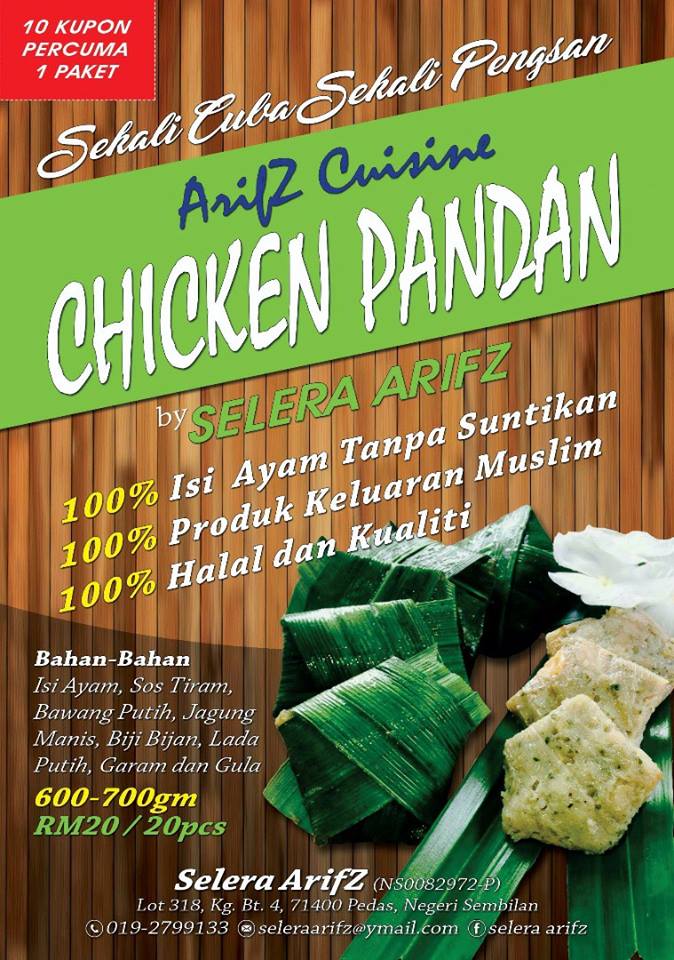 ayam pandan